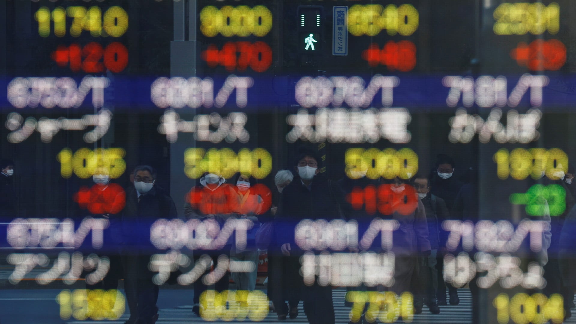 صورة بعنوان: المؤشر نيكي الياباني ينخفض 0.25 % في بداية التعاملات 