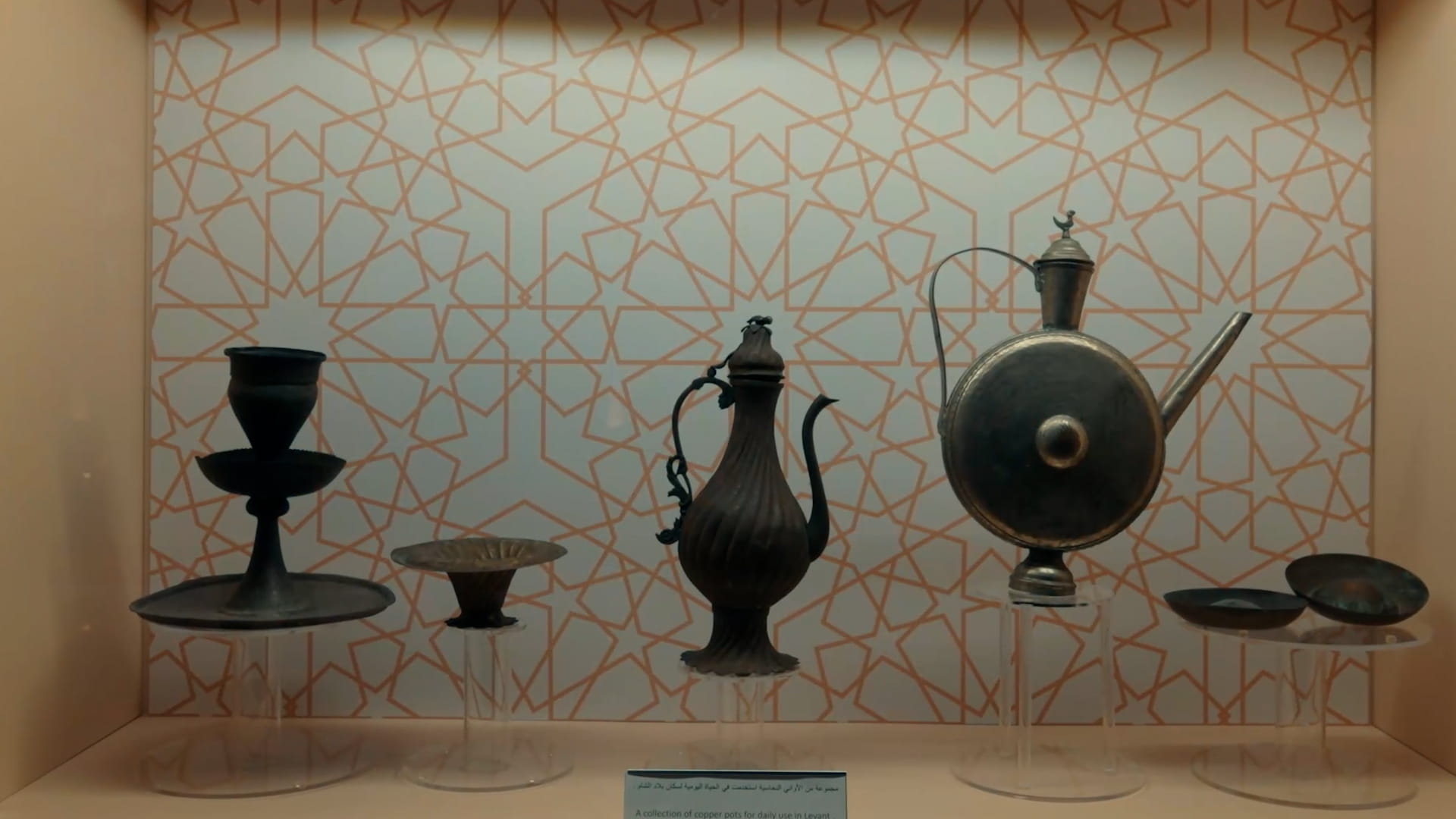 Image for the title: 4,509 doses of COVID-19 vaccine administered: MoHAP 