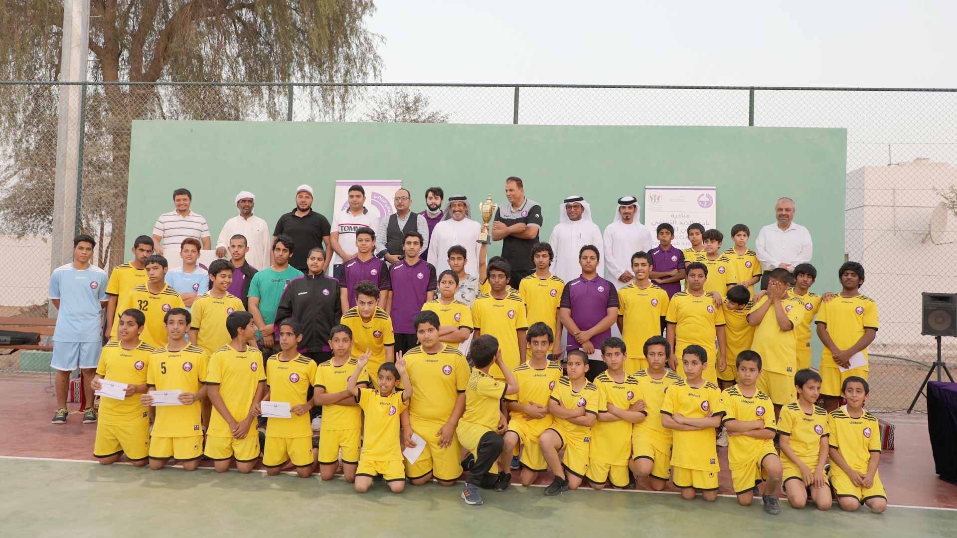 Image for the title: Al Dhaid Club honours volleyball teams 