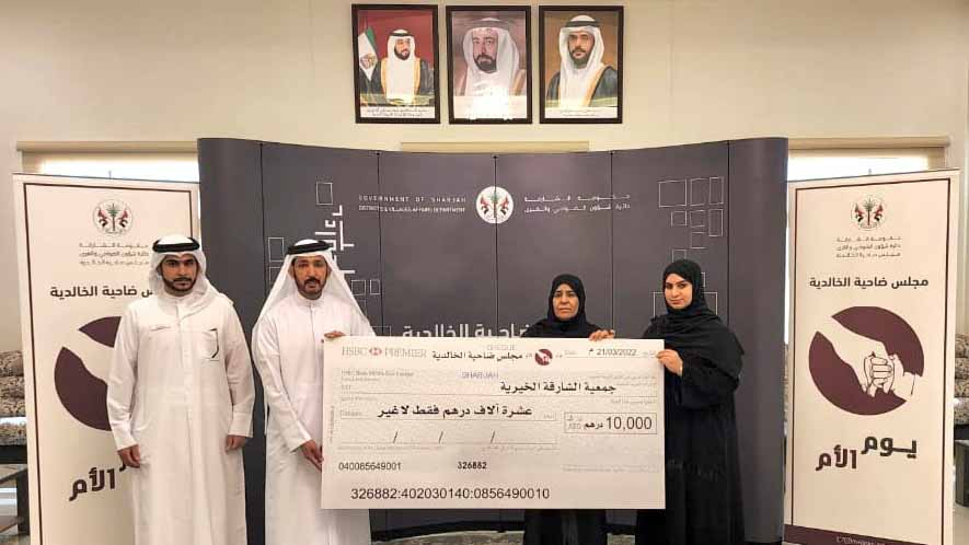 Image for the title: AKSC launches an initiative for the 2nd year 