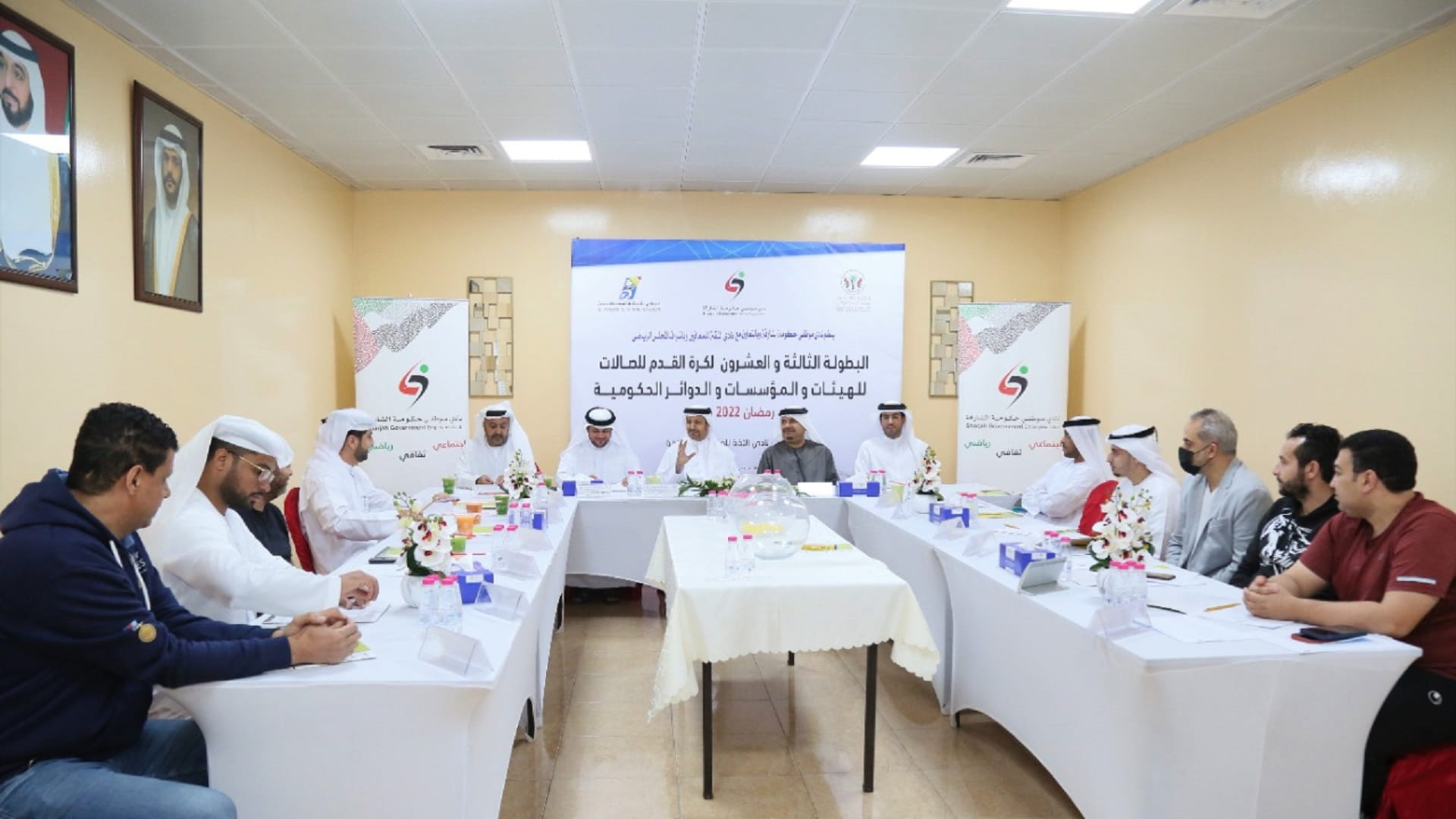 Image for the title: SGEC holds draw for 23rd 'Government Entities Championship' 