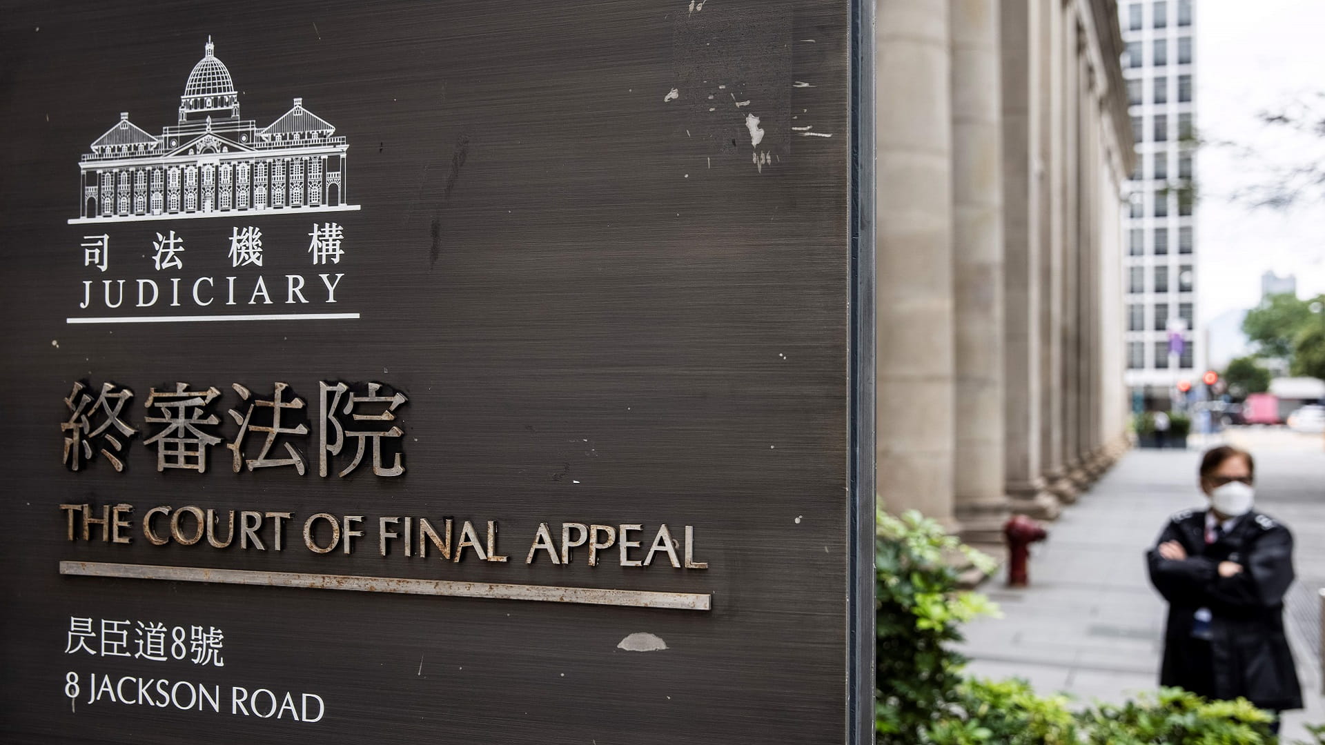 Image for the title: Australian, Canadian judges to stay on Hong Kong top court 