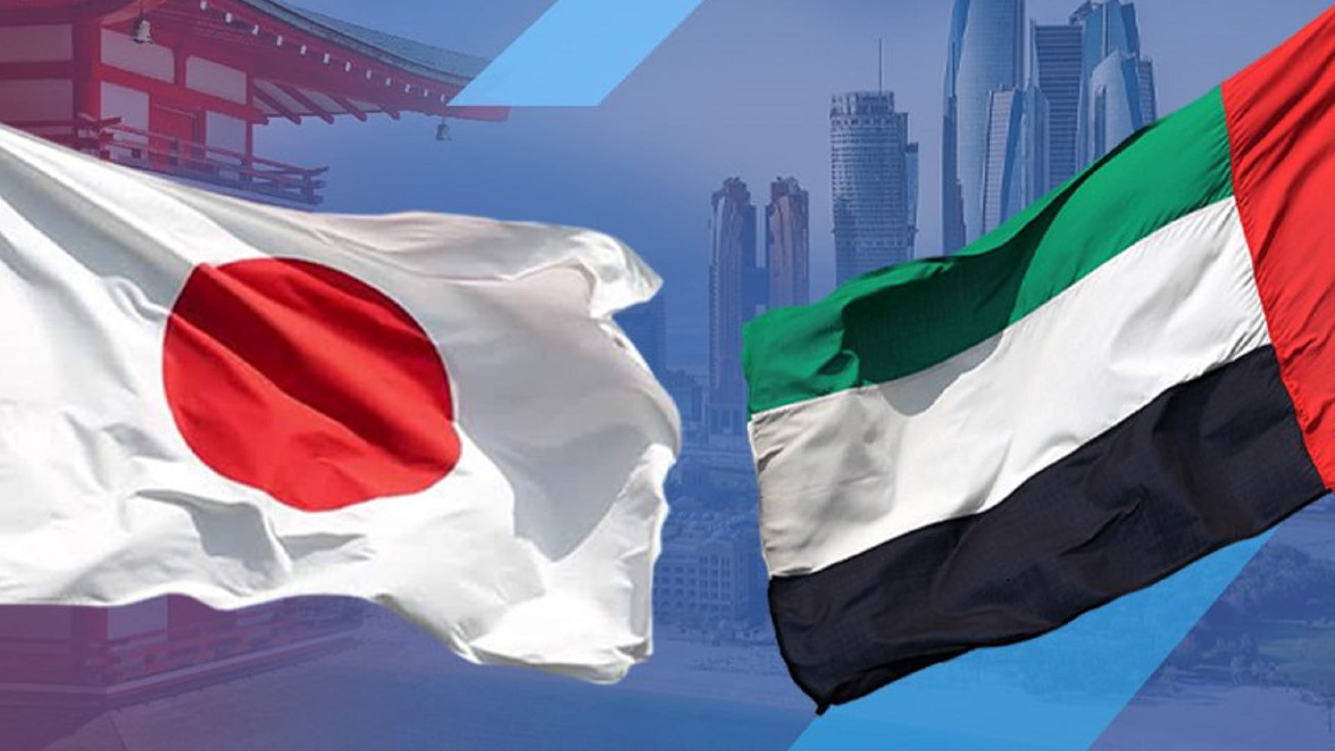 صورة بعنوان: الإمارات تؤمن ثلث واردات اليابان النفطية في سبتمبر 