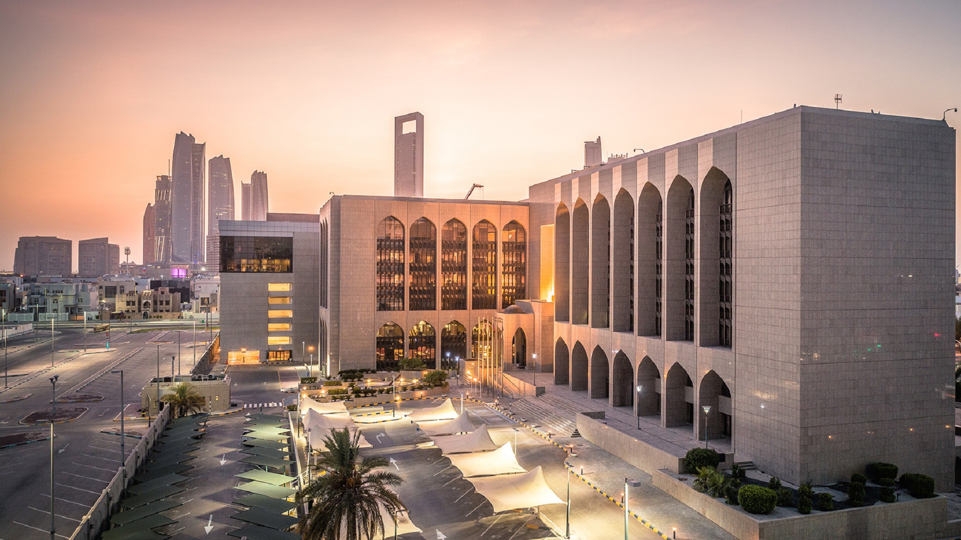 صورة بعنوان: المصرف المركزي يرفع سعر الأساس بواقع 50 نقطة أساس 