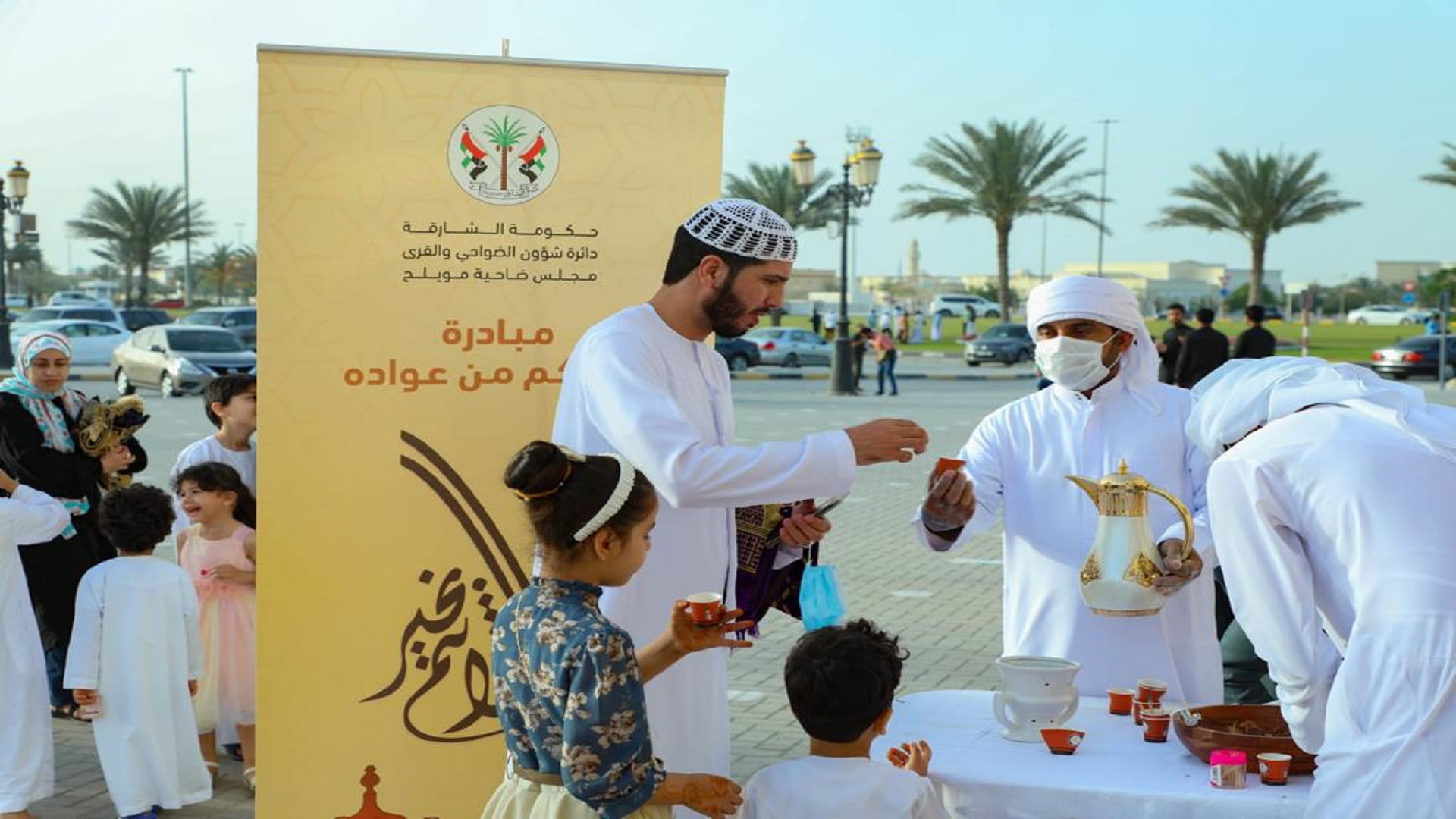 صورة بعنوان: بحضورالأهالي..." مجلس مويلح" ينظم فعاليات عديدة بمناسبة عيد الفطر  