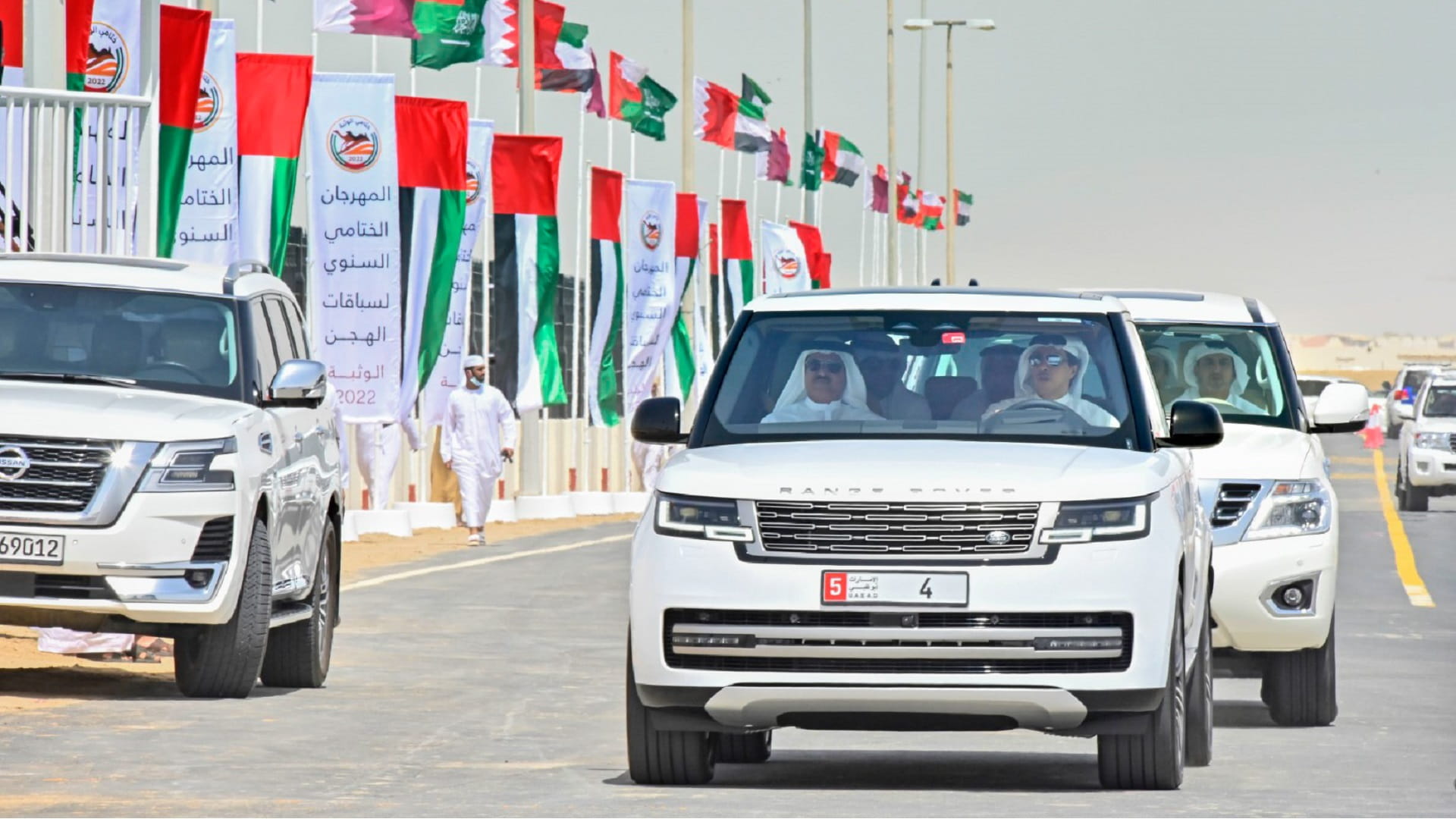 Image for the title: Mansour bin Zayed attends final competitions of Wathba 2022 