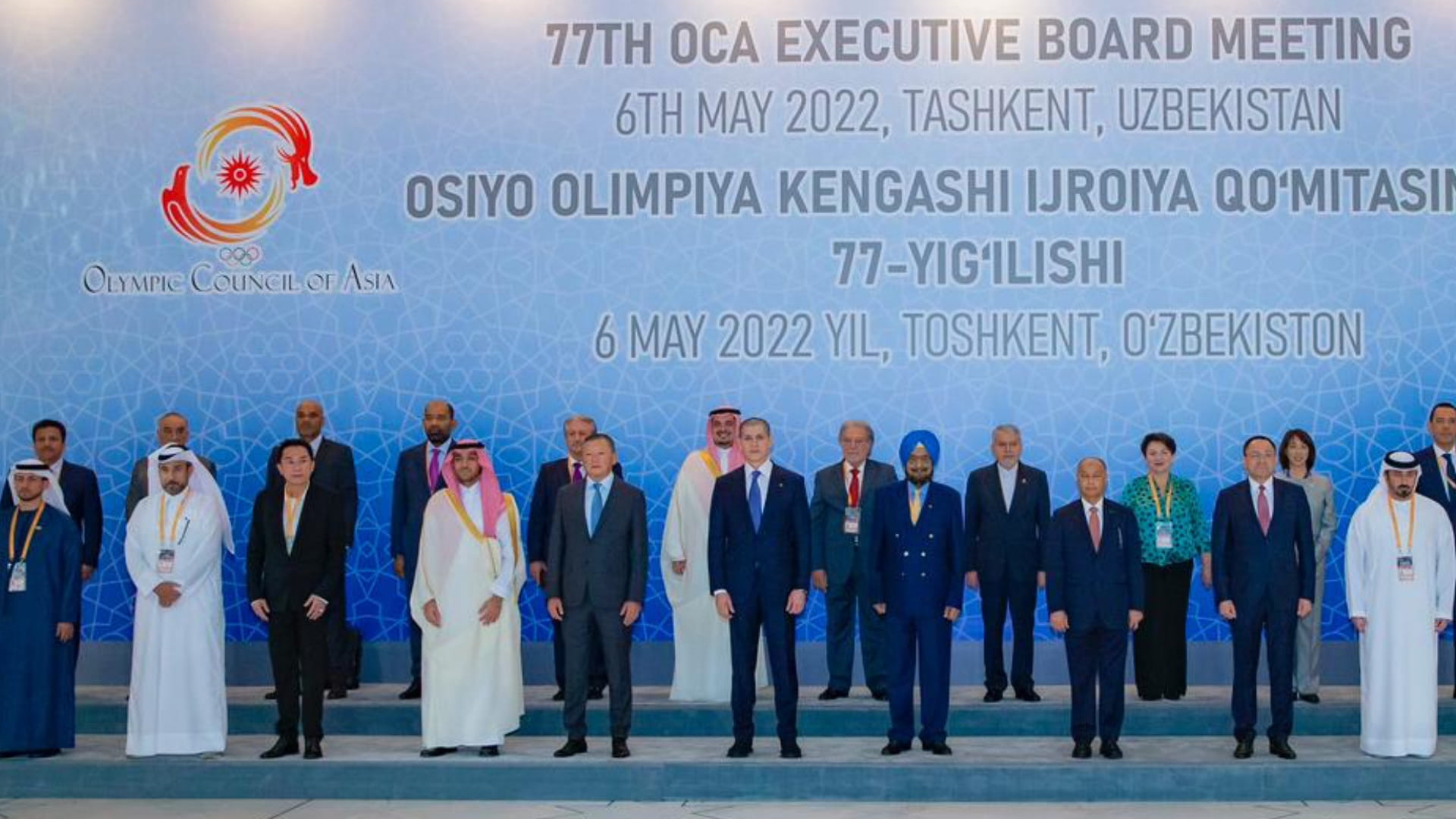 صورة بعنوان: الشعفار والظالعي ينضمان للجان الأولمبي الآسيوي 