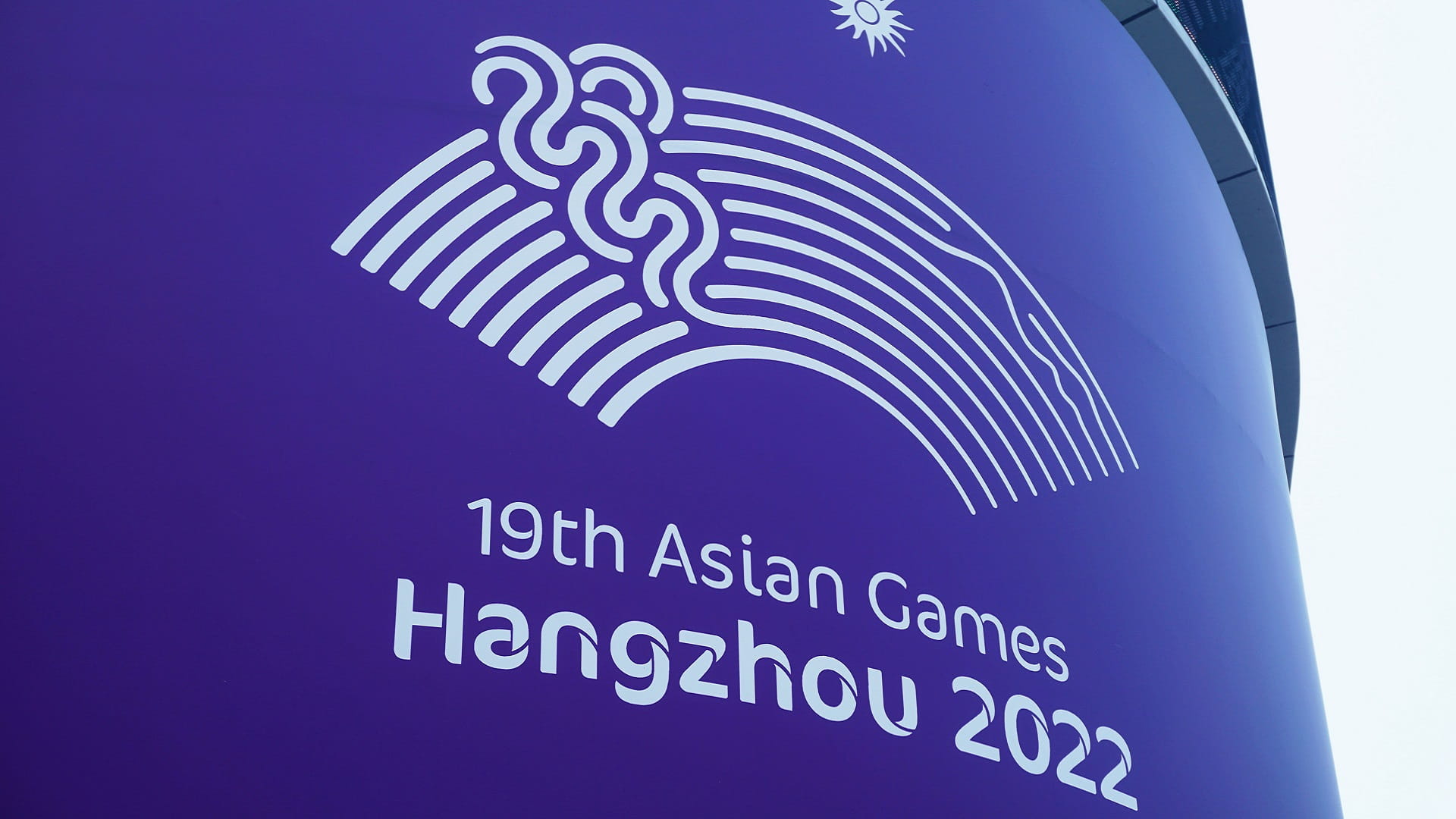 Image for the title: Asian Games postponed as China battles Covid 