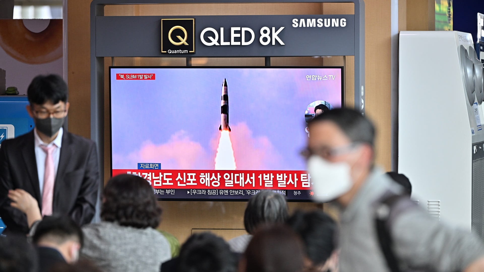 Image for the title: North Korea fired submarine-launched ballistic missile 