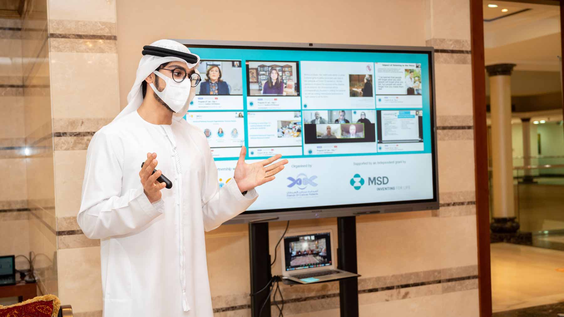 صورة بعنوان: تعاون بين "أصدقاء مرضى السرطان" وصندوق الأمم المتحدة للسكان  