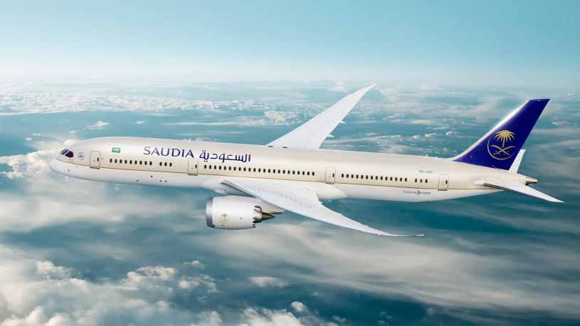 صورة بعنوان: الخطوط السعودية تستعرض أحدث خدماتها في سوق السفر العربي بدبي 