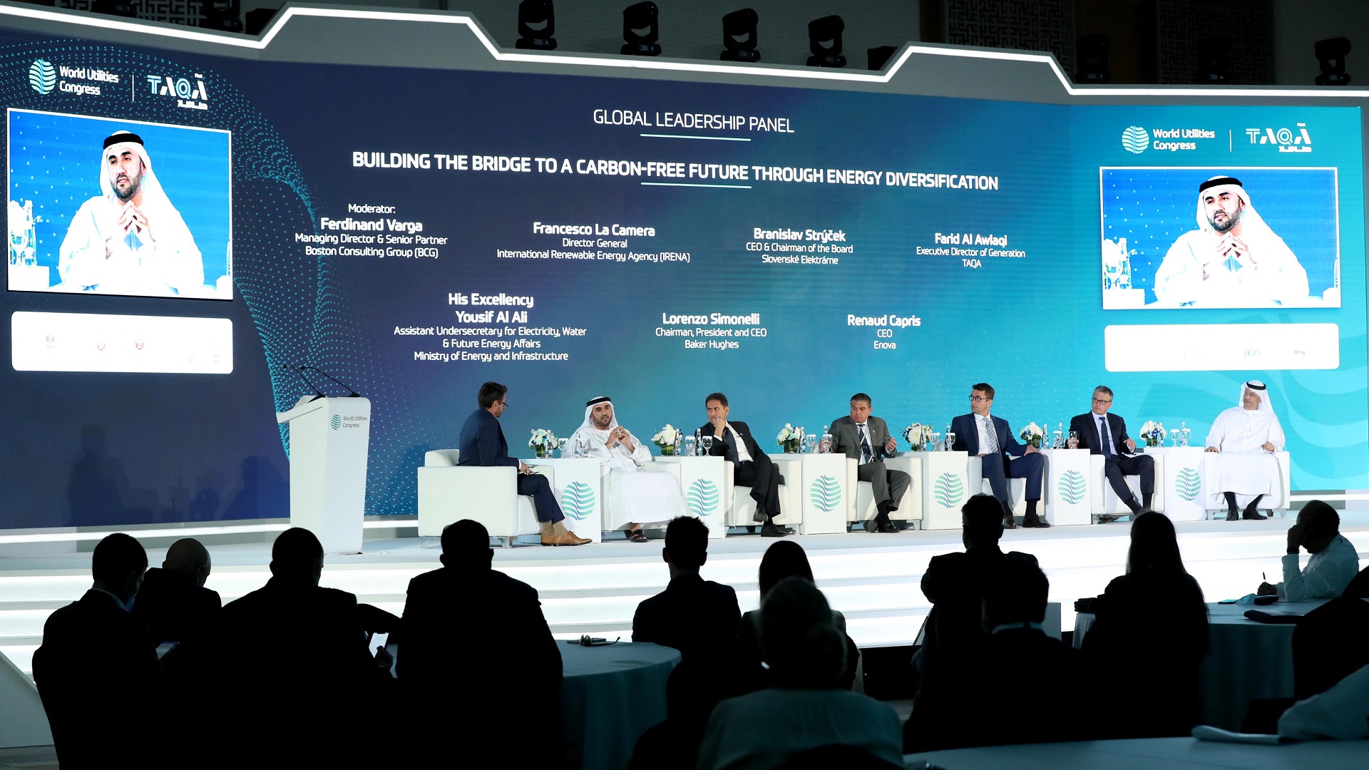 صورة بعنوان: وزارة الطاقة والبنية التحتية: الإمارات سباقة بتنويع مصادر الطاقة 