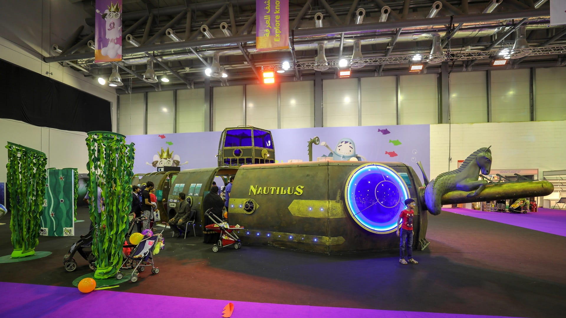 صورة بعنوان: مهرجان الشارقة القرائي للطفل.. فضاء مدهش يلوّن عالم الصغار 