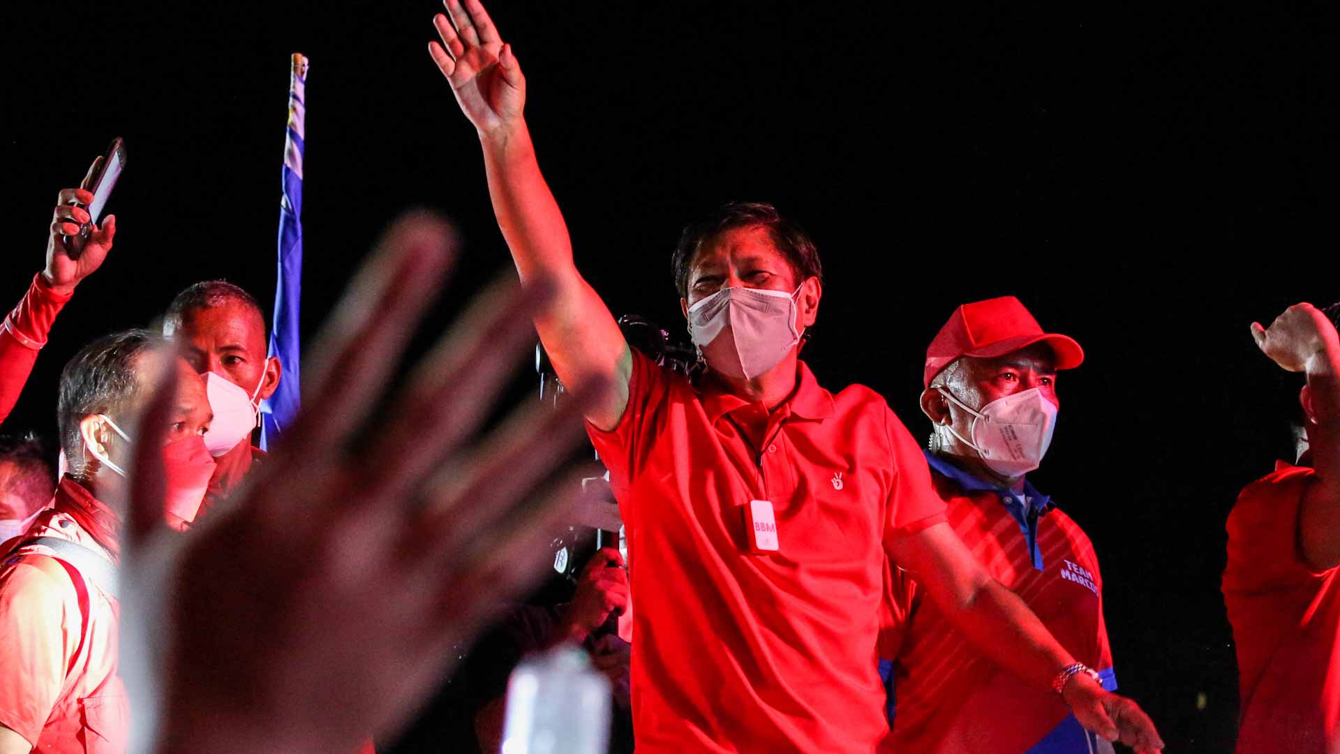 Image for the title: Philippine dictator's son wins landslide presidential victory 