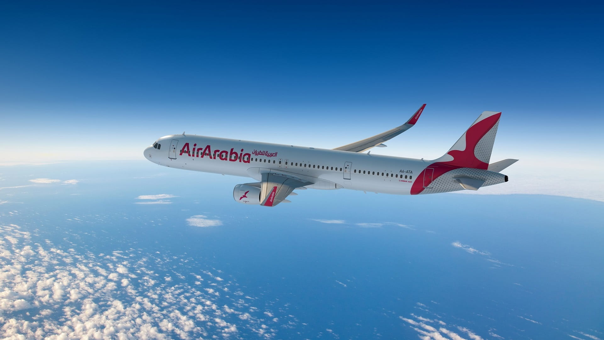 Image for the title: Air Arabia reports first quarter 2022 net profit of AED291mn 