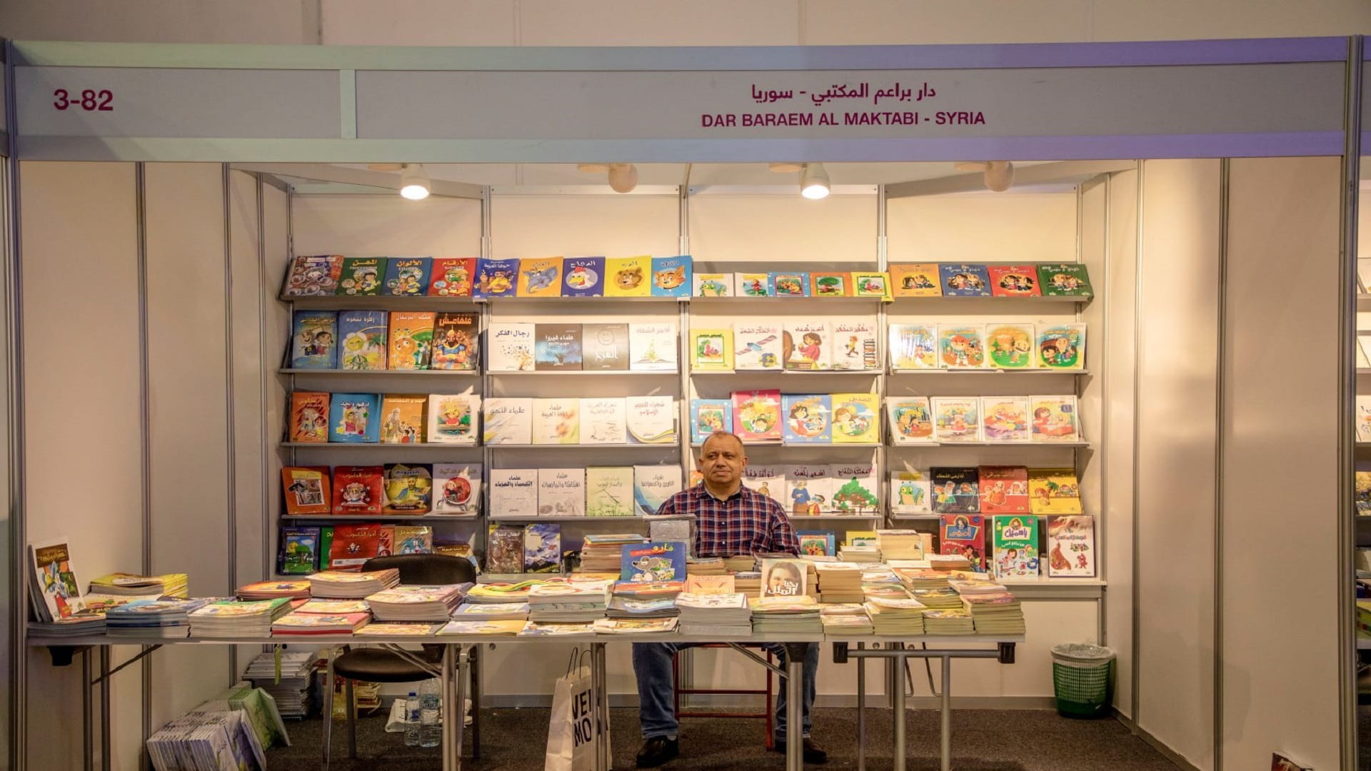 صورة بعنوان: "مهرجان الشارقة القرائي" يعزز مهارات الأطفال الفنية 