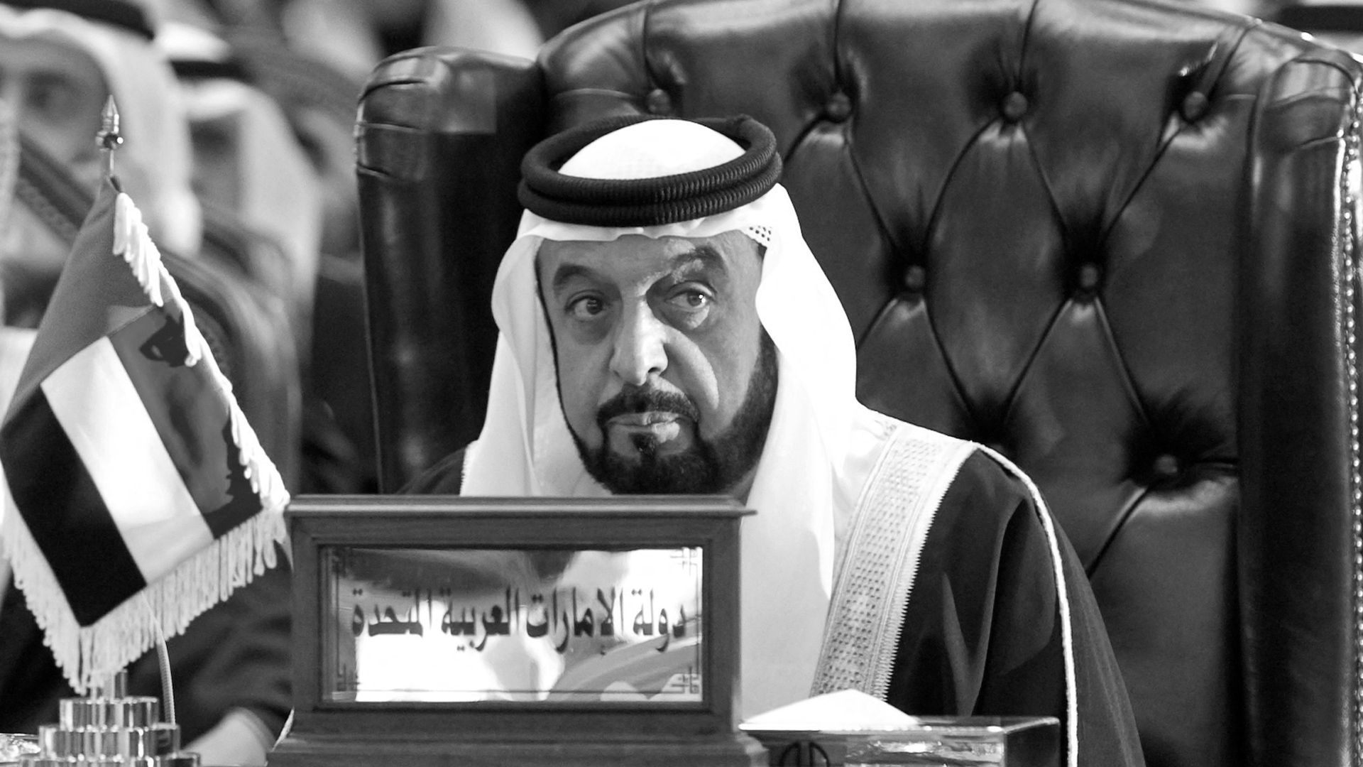 صورة بعنوان: ديوان حاكم أم القيوين ينعى الشيخ خليفة بن زايد 