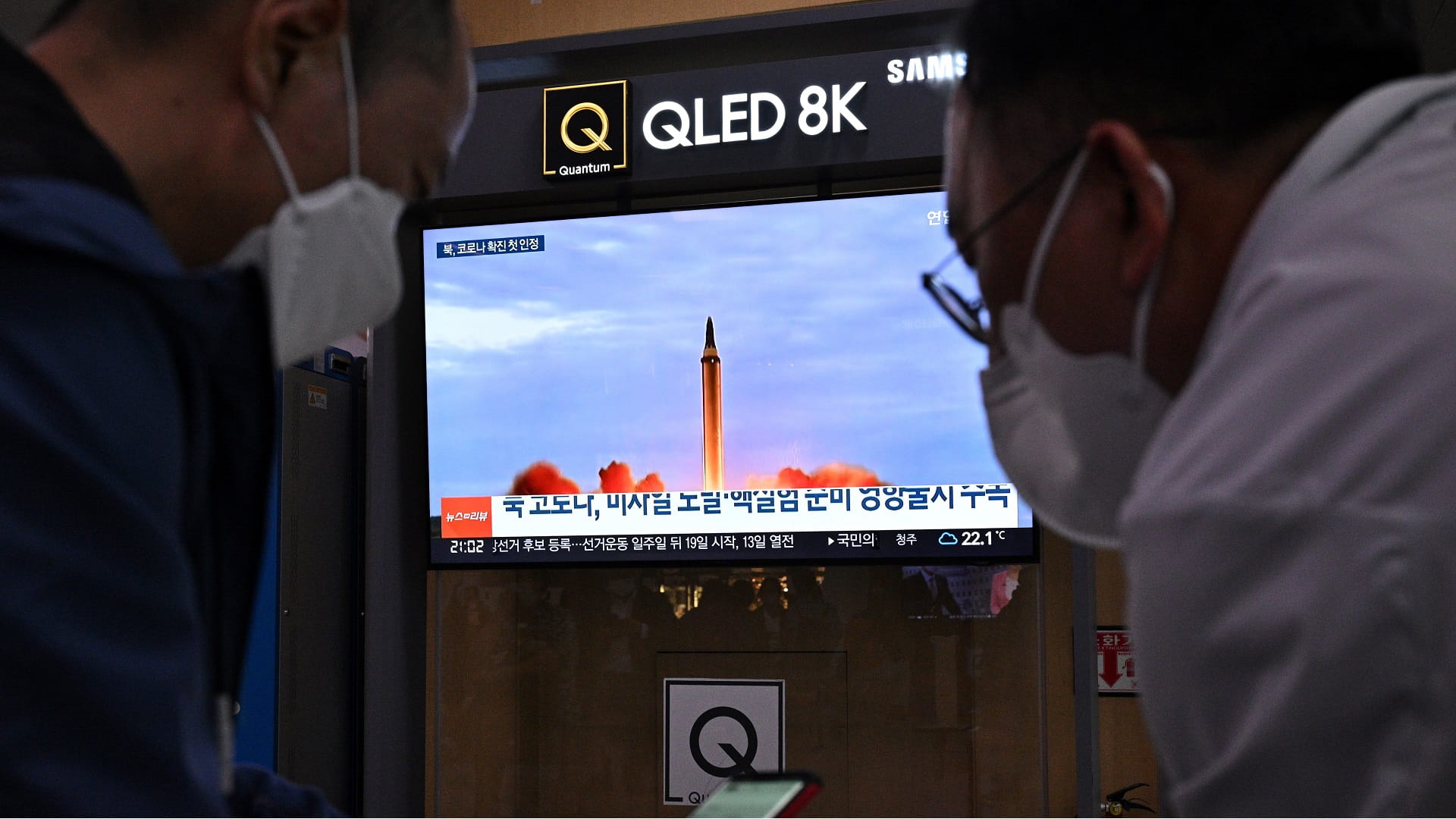 Image for the title: North Korea fires 'ballistic missiles': SKorea military 