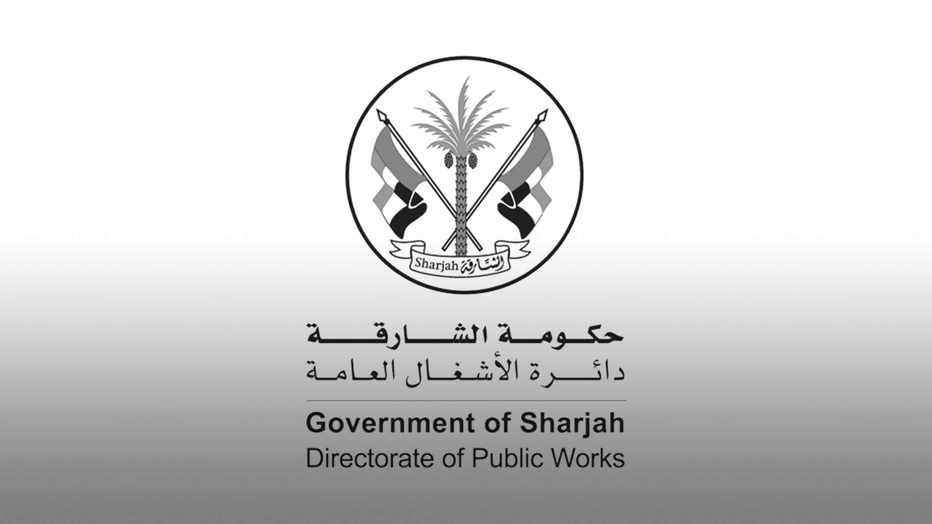 Image for the title: SDPW launches health, safety and environment guide 