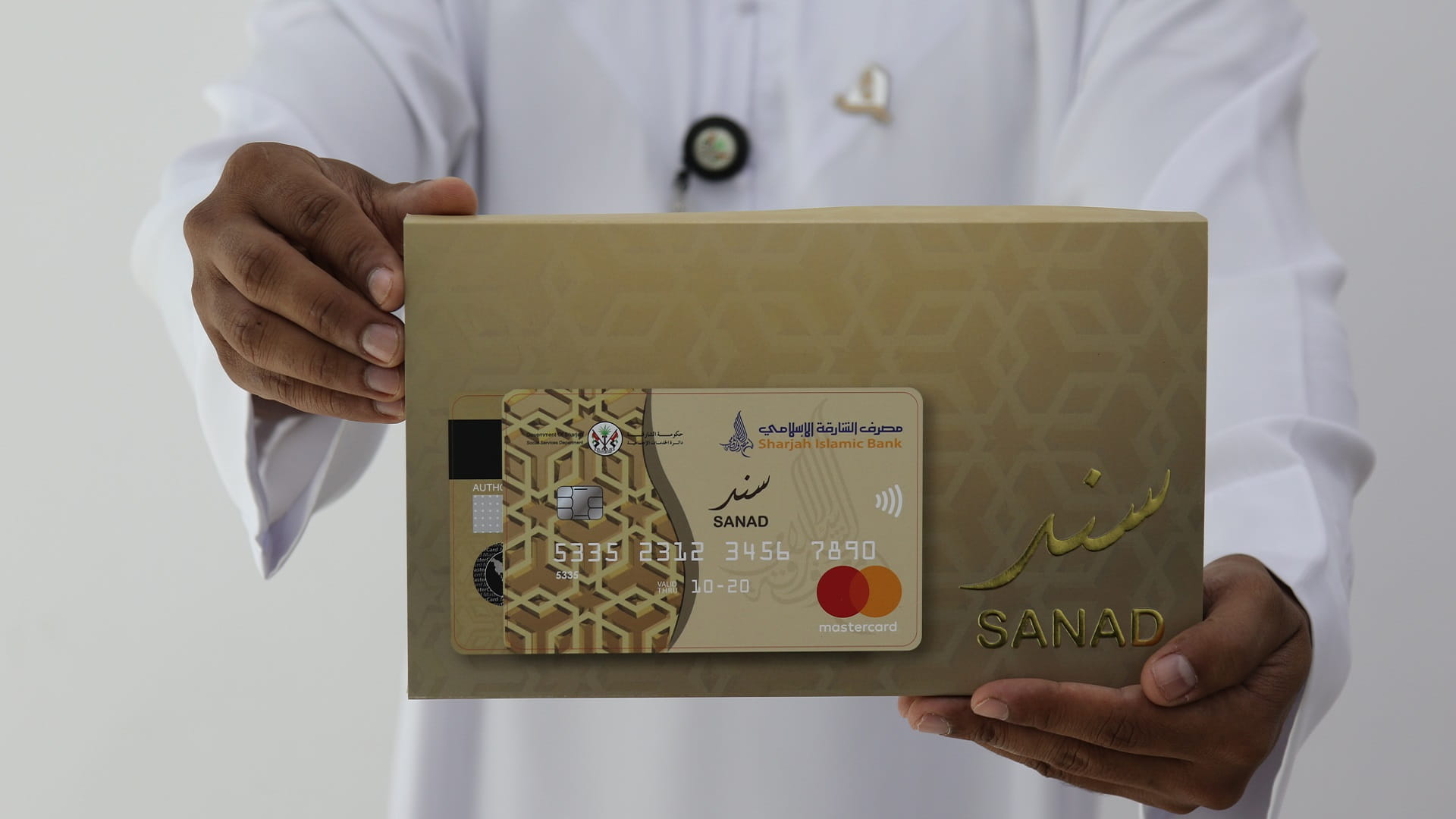 صورة بعنوان: "اجتماعية الشارقة" تمنح 9764 بطاقة "سند" المصـرفية  
