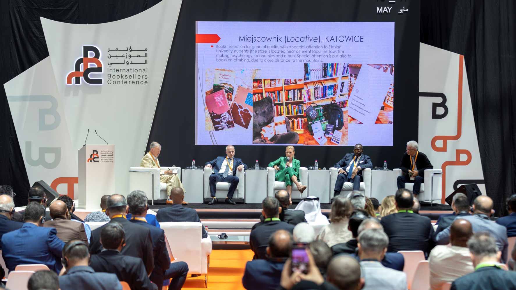 Image for the title: IBSC explores role of bookselling in 2022 and beyond 