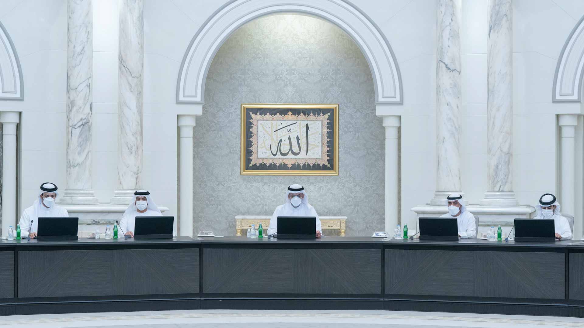 Image for the title: SEC approves data management programme for emirate's govt 