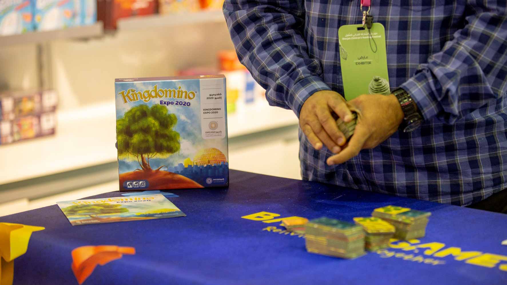 Image for the title: ‘Back to Games’ adapts popular intl games for the region at SCRF 