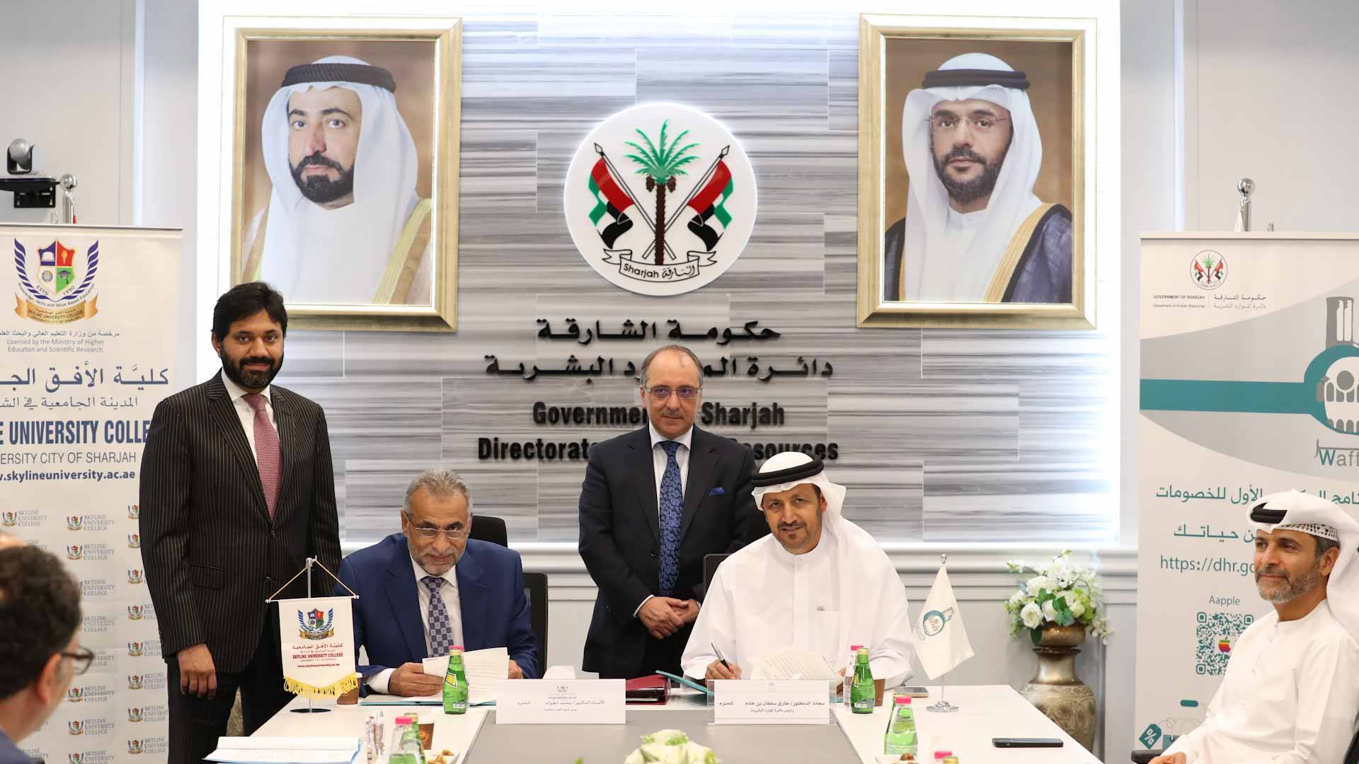 صورة بعنوان: موارد الشارقة تجدد التعاون بين برنامج "وفر" وكلية الأفق الجامعية 