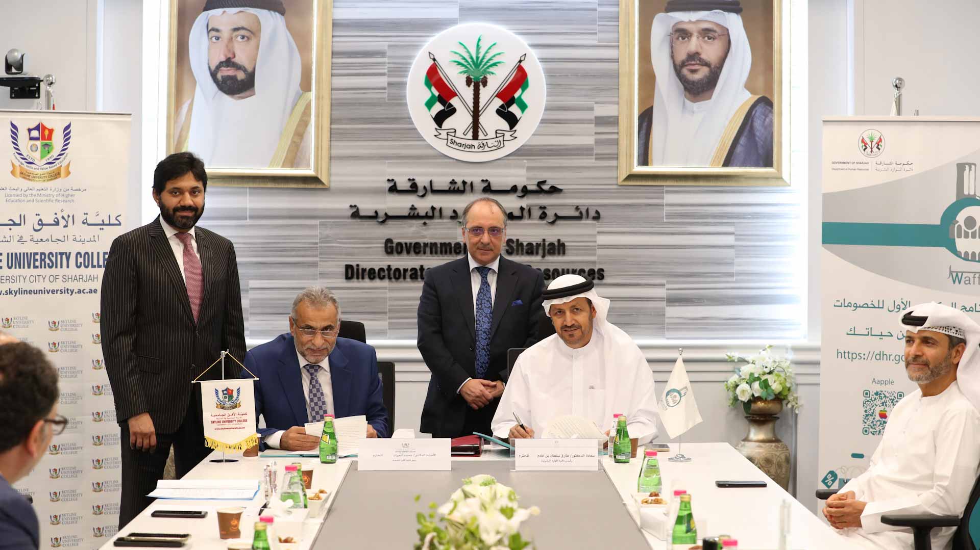 Image for the title: SDHR renews Waffer and Skyline University College cooperation 