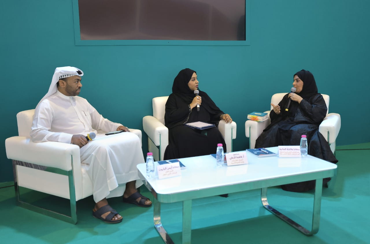 صورة بعنوان: "ثقافي الأعلى للأسرة" يقرأ "رسائل جوهرية" في "القرائي للطفل" 