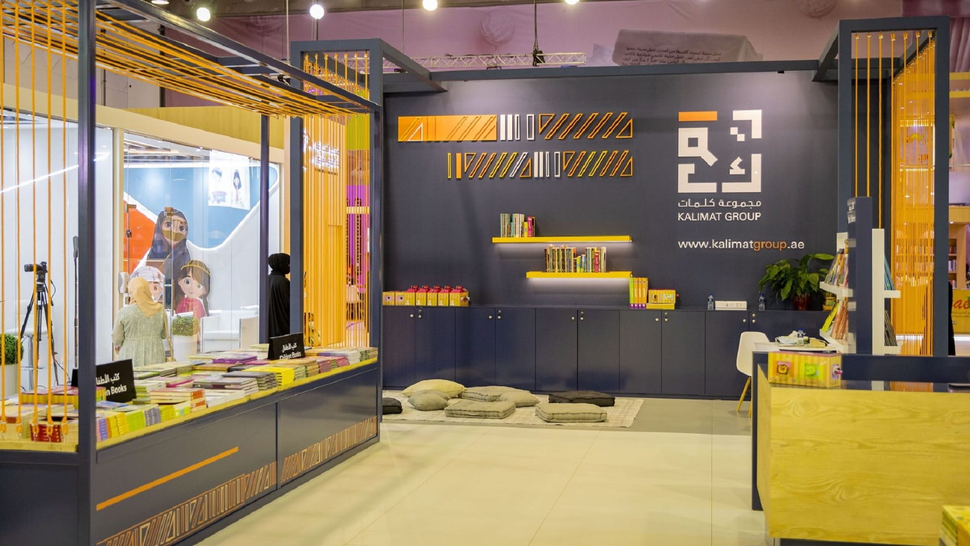 صورة بعنوان: "كلمات" تستقبل زوار "الشارقة القرائي للطفل" بإصدارات وقصص مشوقة 