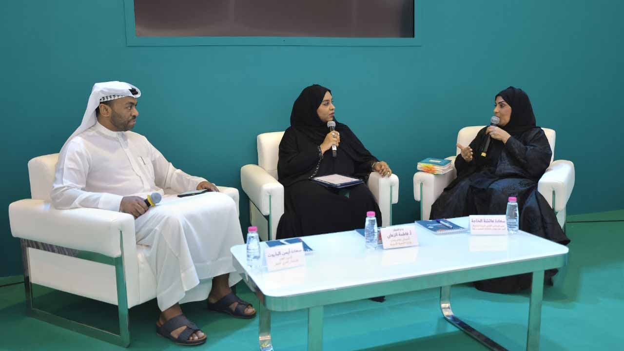 Image for the title: SCFA reads "Essential Messages" at SCRF 