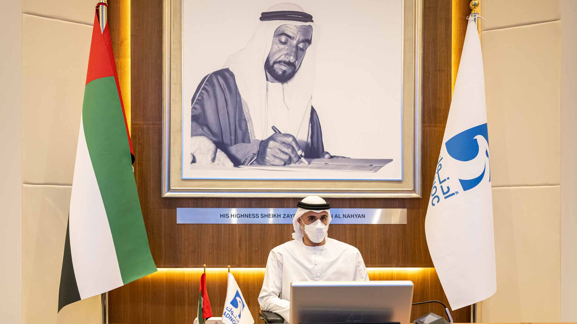 Image for the title: Khaled bin Mohamed chairs meeting of ADNOC 