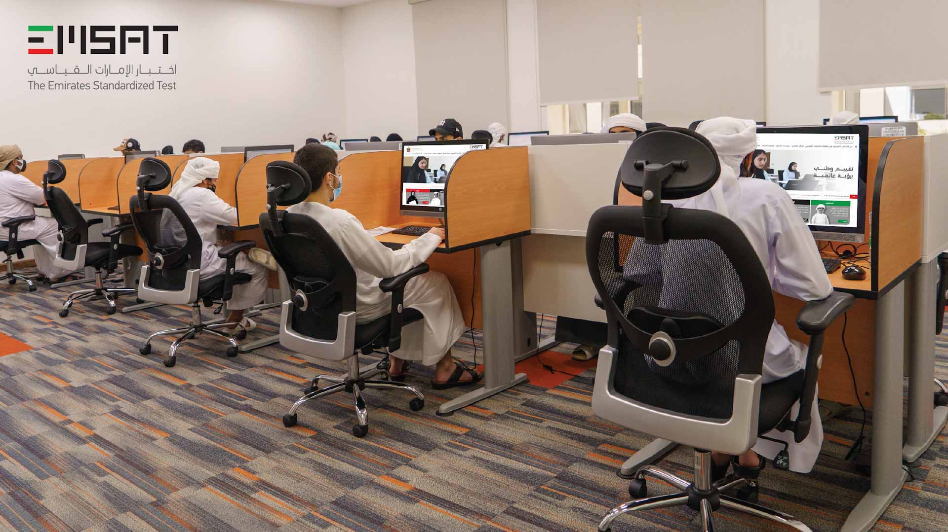 صورة بعنوان: "التربية": إضافة 124 مركزاً لأداء اختبار الإمارات القياسي "إمسات" 