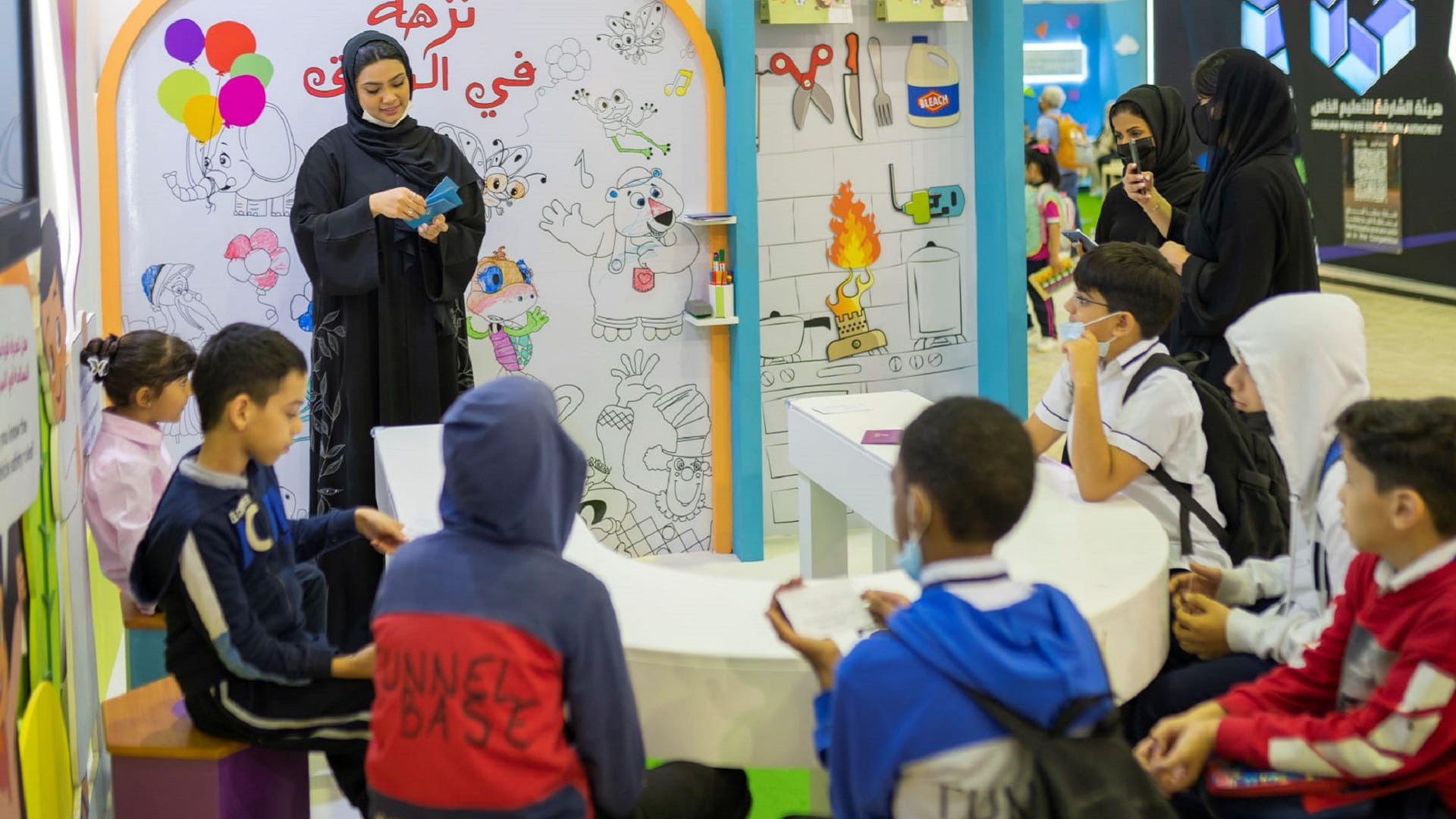 Image for the title: CSD raises awareness, presents strategies to combat bullying 