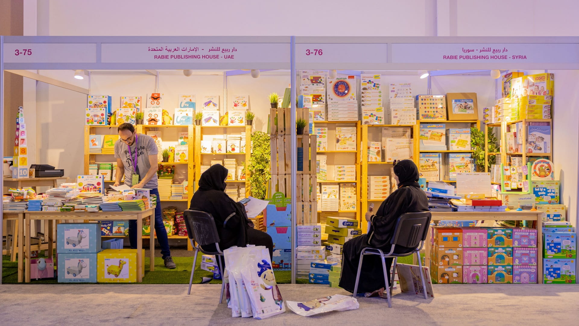 Image for the title: An exclusive stall for young Muslim readers  at SCRF 
