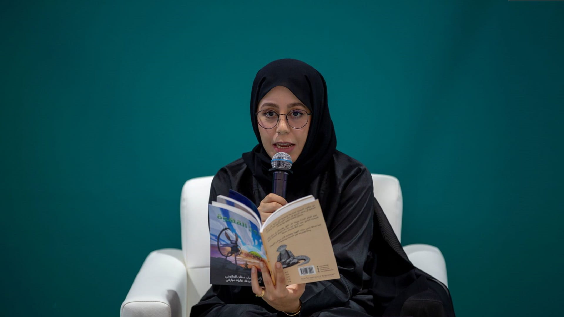 صورة بعنوان: "الشارقة القرائي" يمزج مكونات الثقافتين الإماراتية واليابانية 