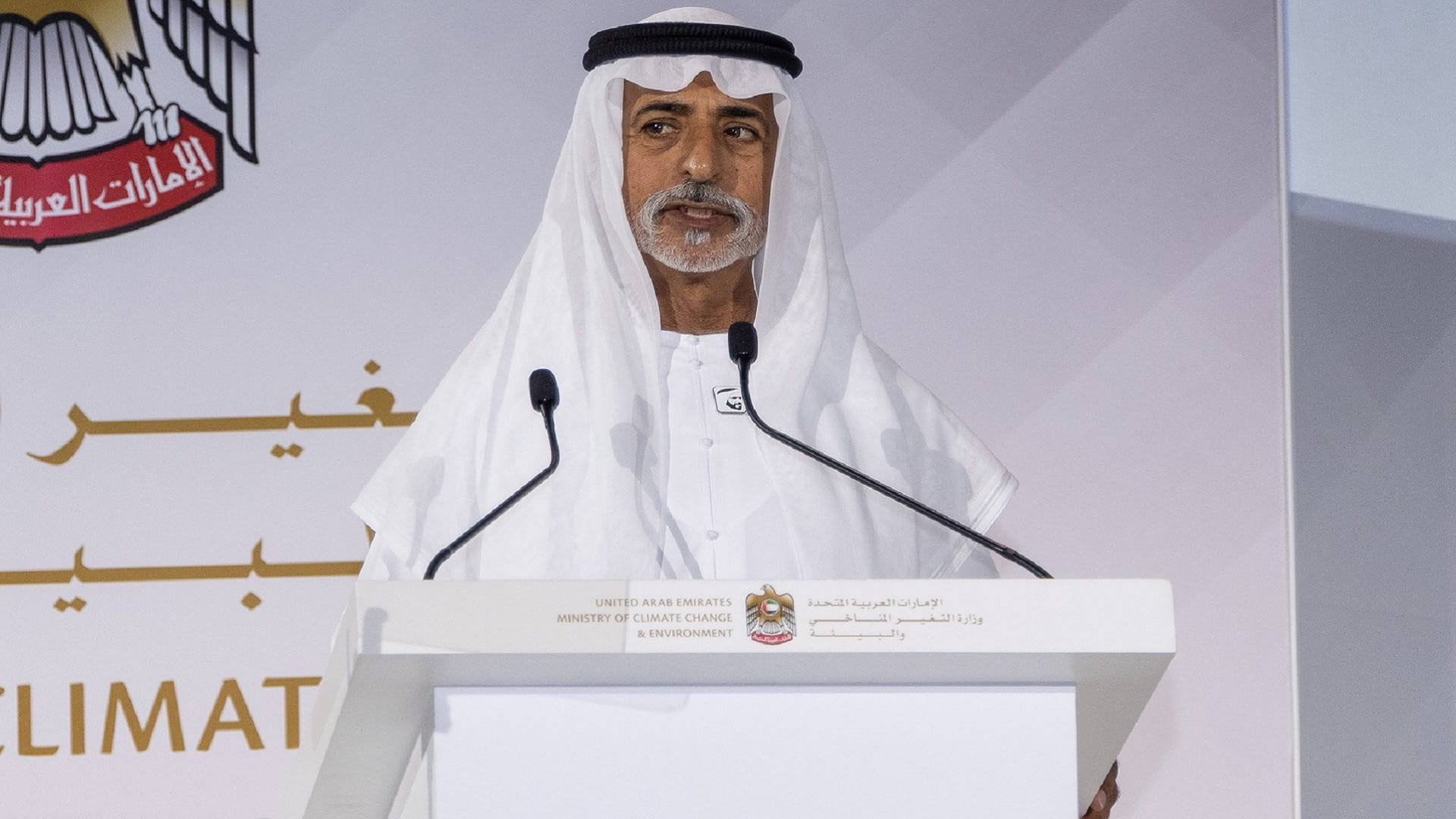 Image for the title: Nahyan bin Mubarak: UAE's envr. concern further intensifies 