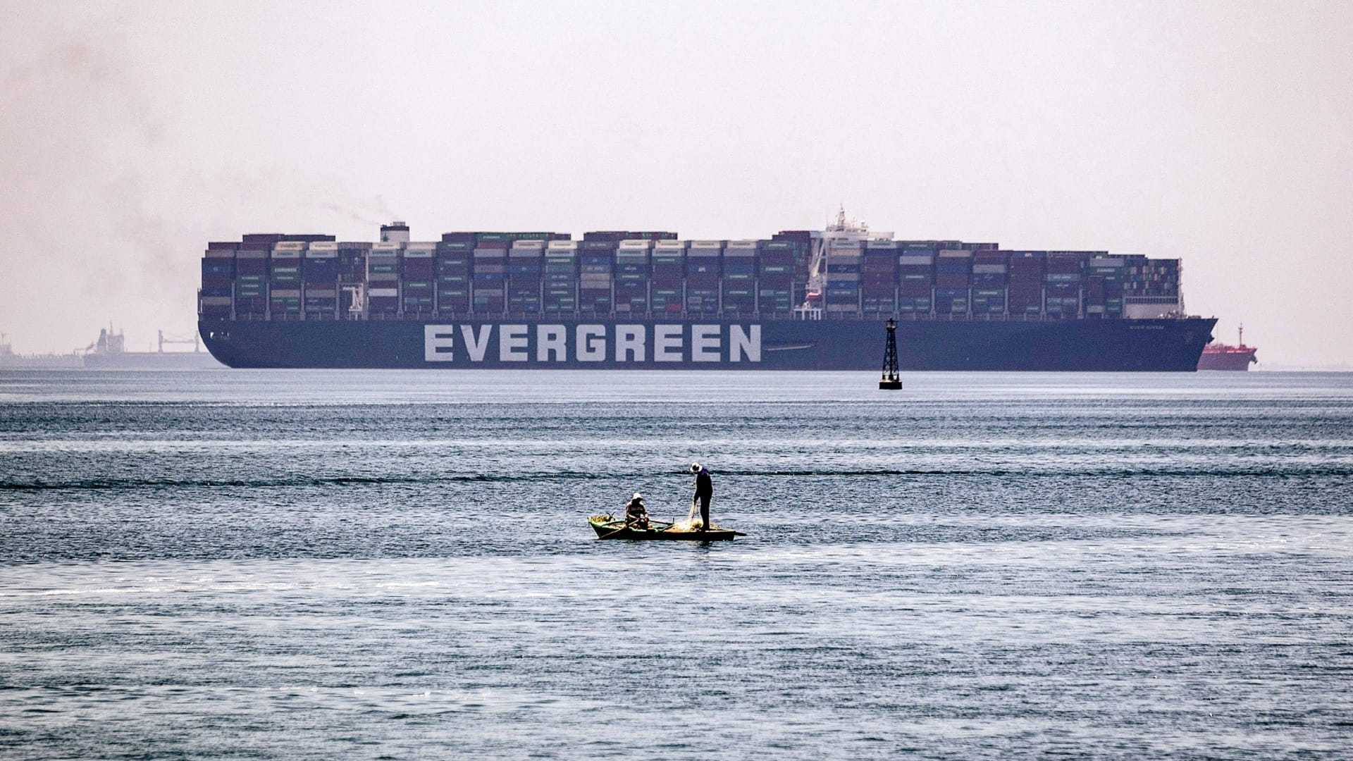 Image for the title: Suez Canal revenues expected to hit $7 bln by end of fiscal year 