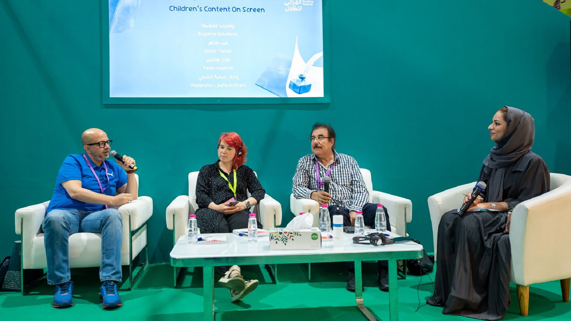 صورة بعنوان: خبراء يؤكدون من "الشارقة القرائي للطفل": المضامين رهان المحتوى 