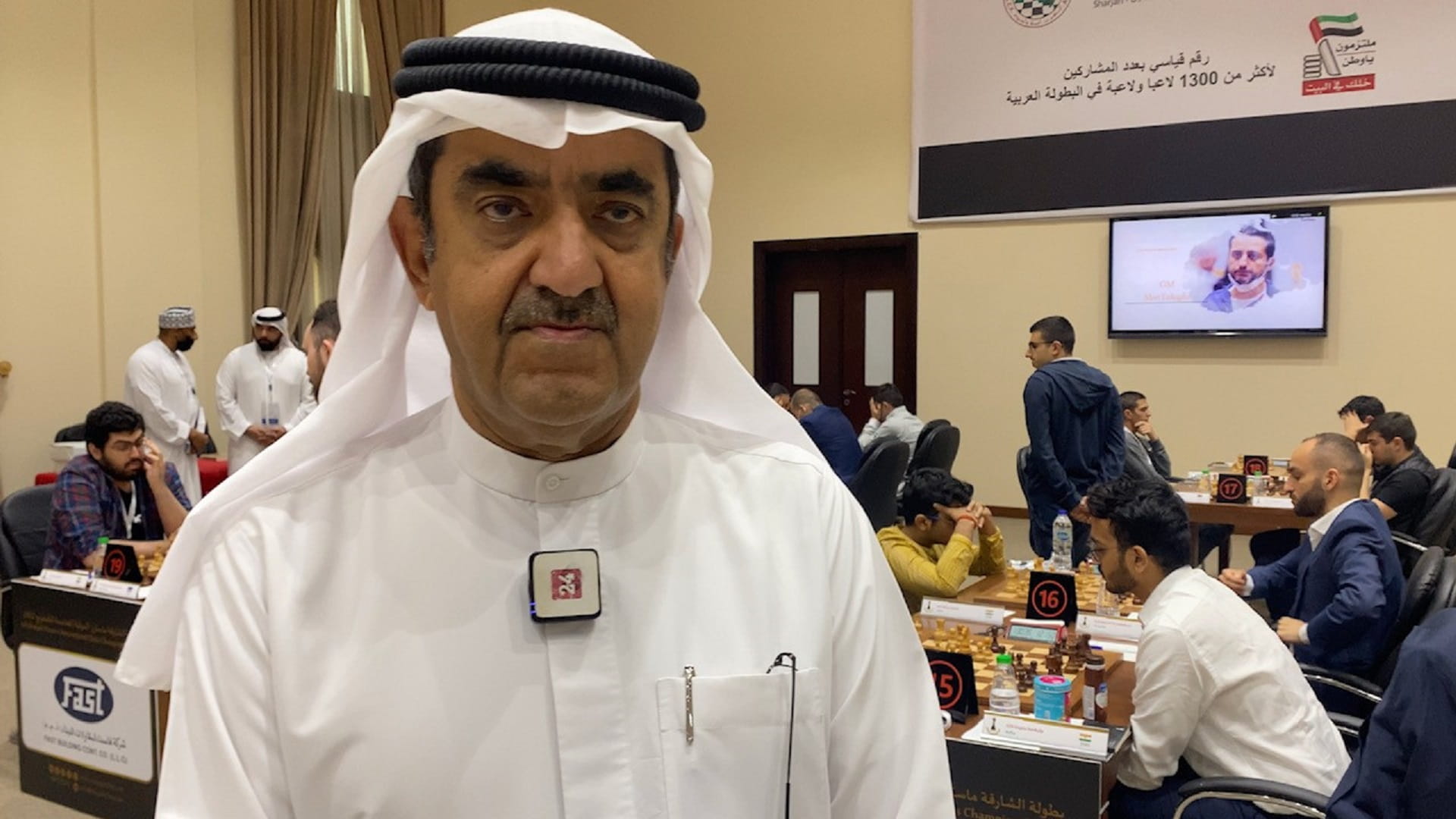 Image for the title: Saud Al Mualla: 80 players in 5th Sharjah Masters International 