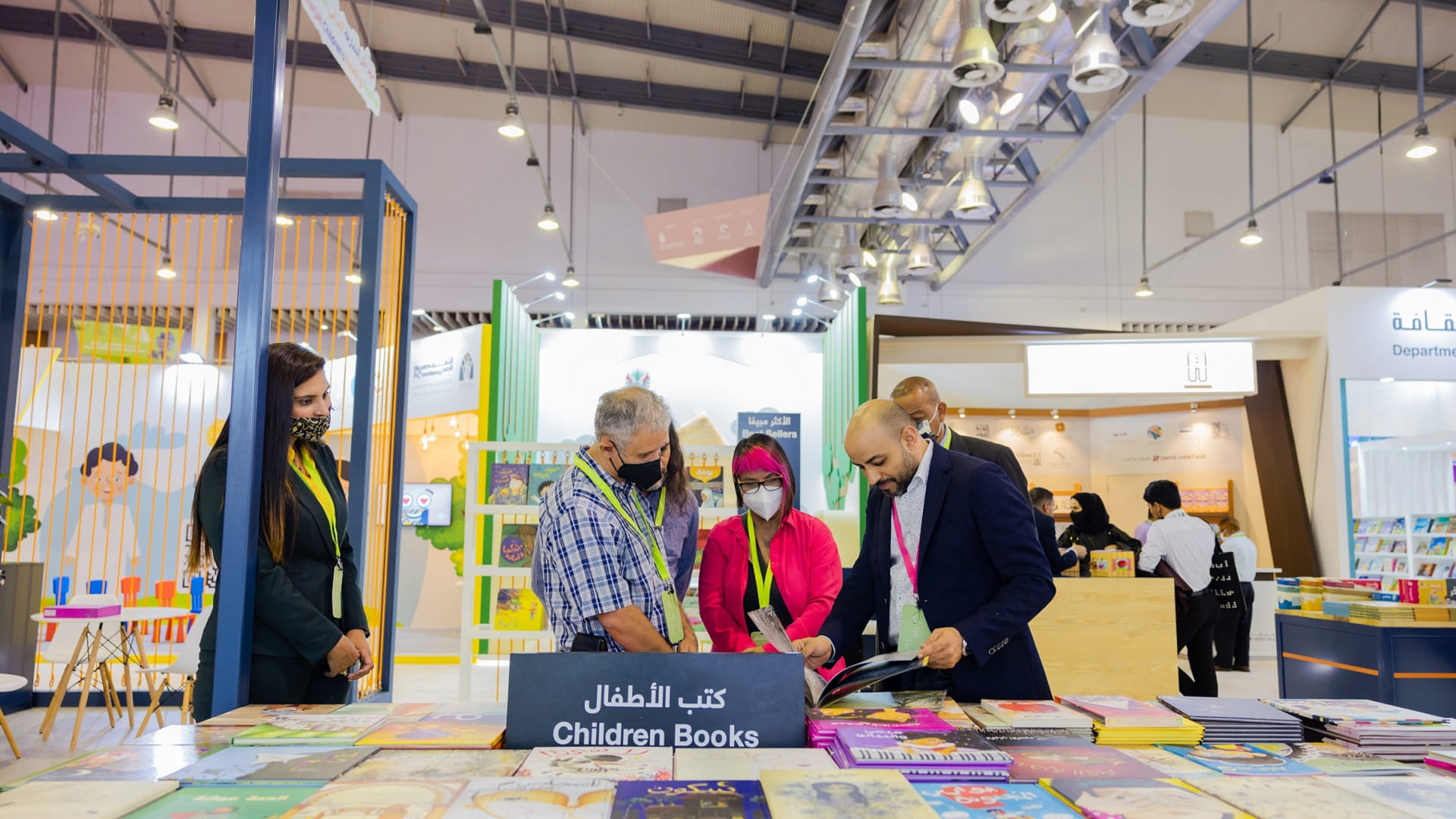 Image for the title: SCRF: UAEBBY celebrates Mexican Board on Books for Young People 