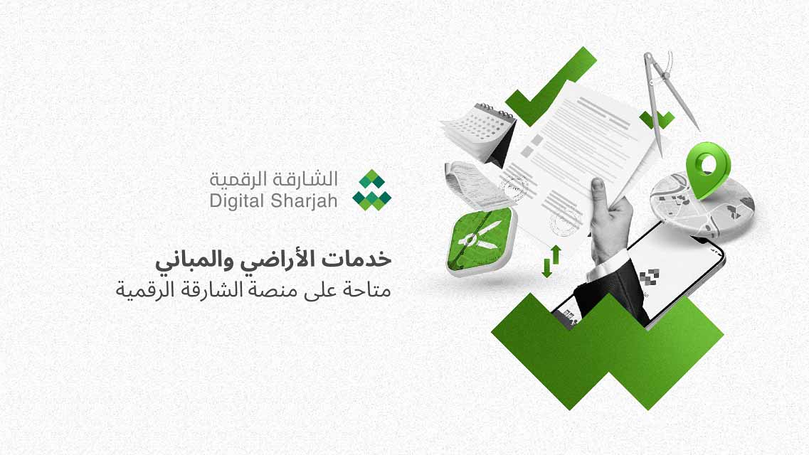 Image for the title: SDO enables quick, efficient delivery of SDTPS services 