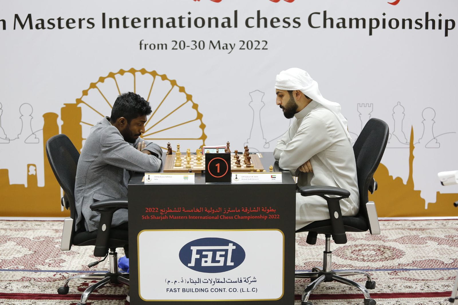 صورة بعنوان: منافسات مثيرة في الجولة الثانية لبطولة الشارقة ماسترز للشطرنج 