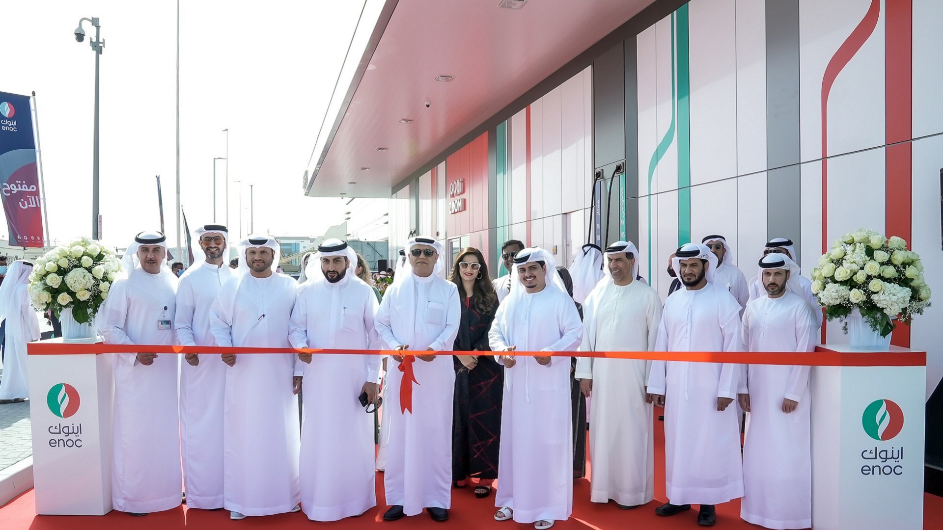 Image for the title: ENOC Group launches new compact station in DAFZA 