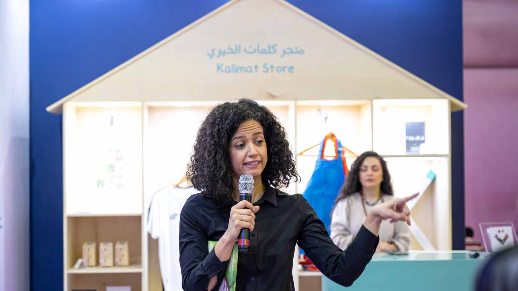 Image for the title: KF strengthens social bonds at SCRF 2022 