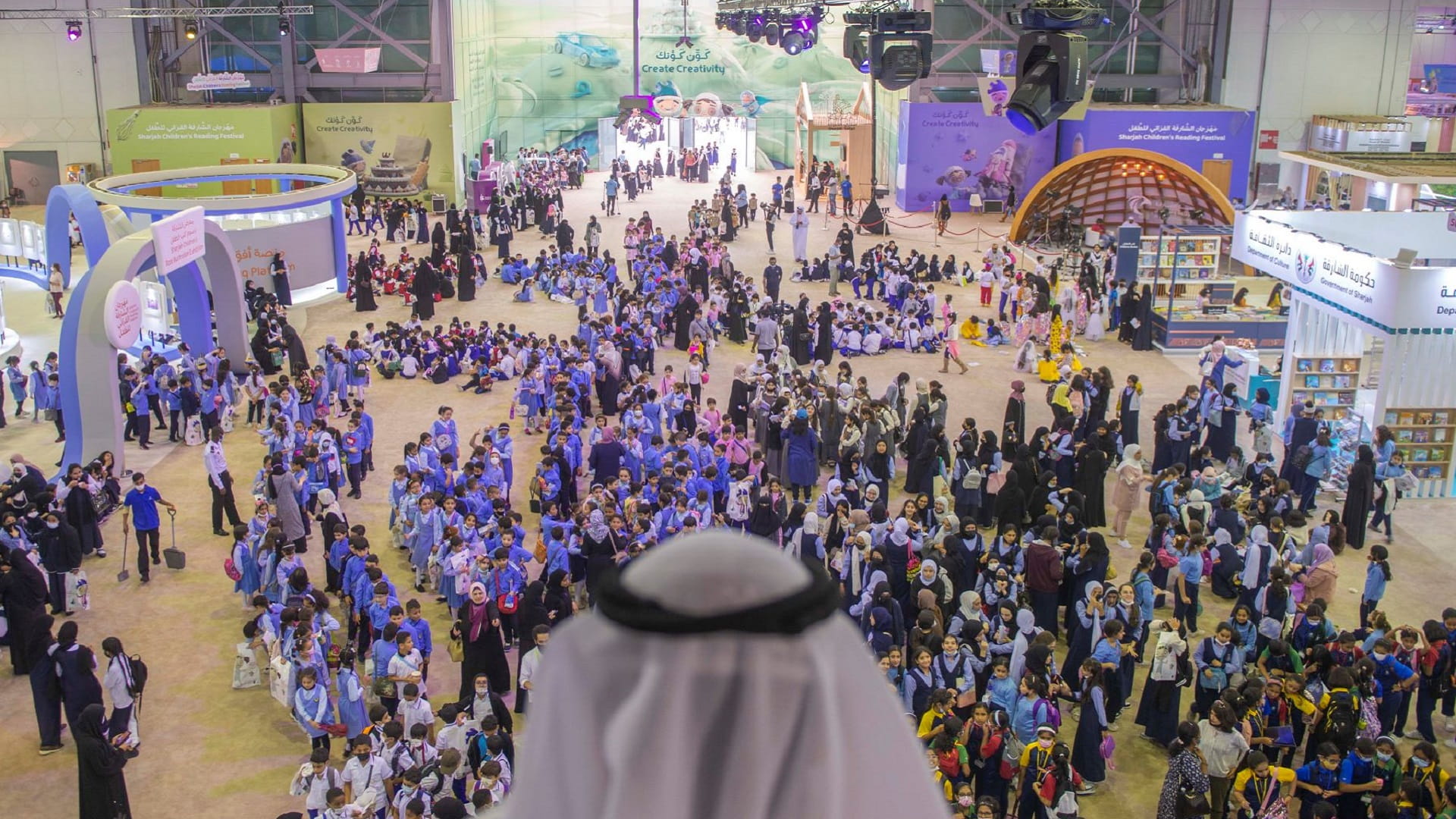 صورة بعنوان: "الشارقة القرائي للطفل" يختتم 12 يوماً من المعرفة بـ112 ألف زائراً 
