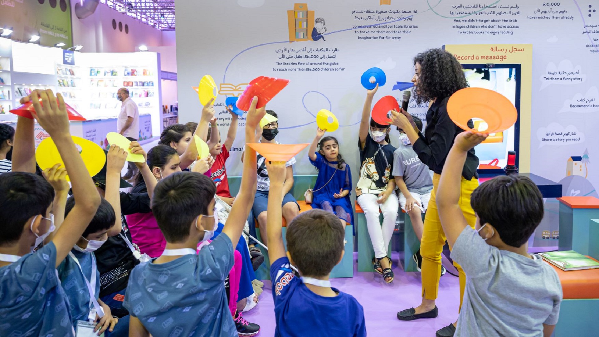 صورة بعنوان: "كلمات" تحفز الصغار في "الشارقة القرائي للطفل" على تخيل مستقبلهم  