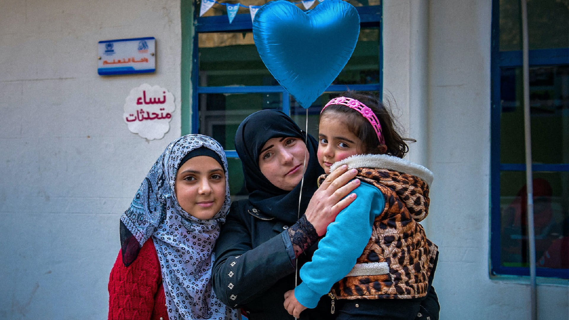 صورة بعنوان: "الشارقة لمناصرة اللاجئين" تستقبل 177 ملفاً من 39 دولة  