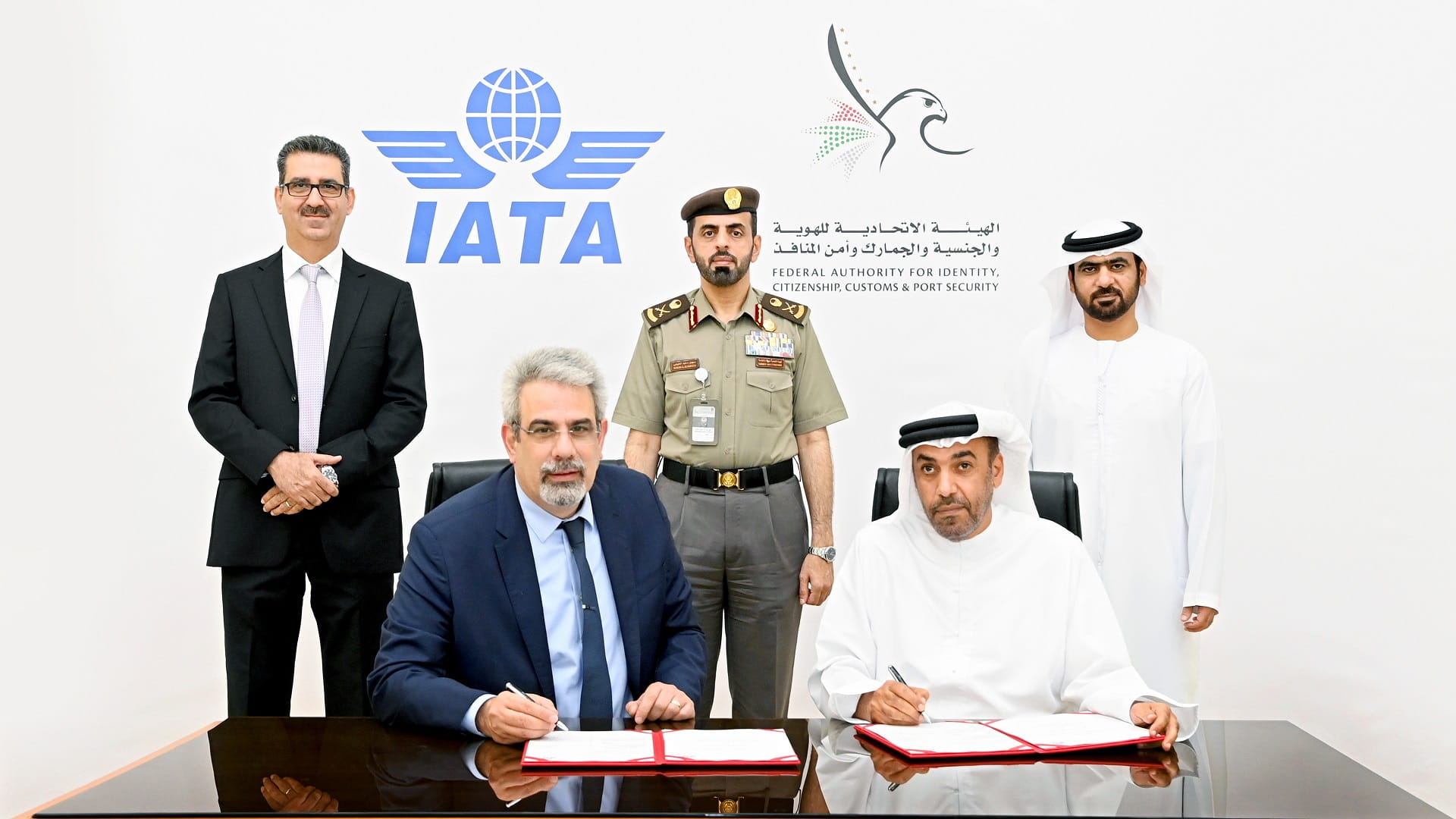 Image for the title: Identity, Citizenship, Customs and Ports Security, IATA sign MoU 